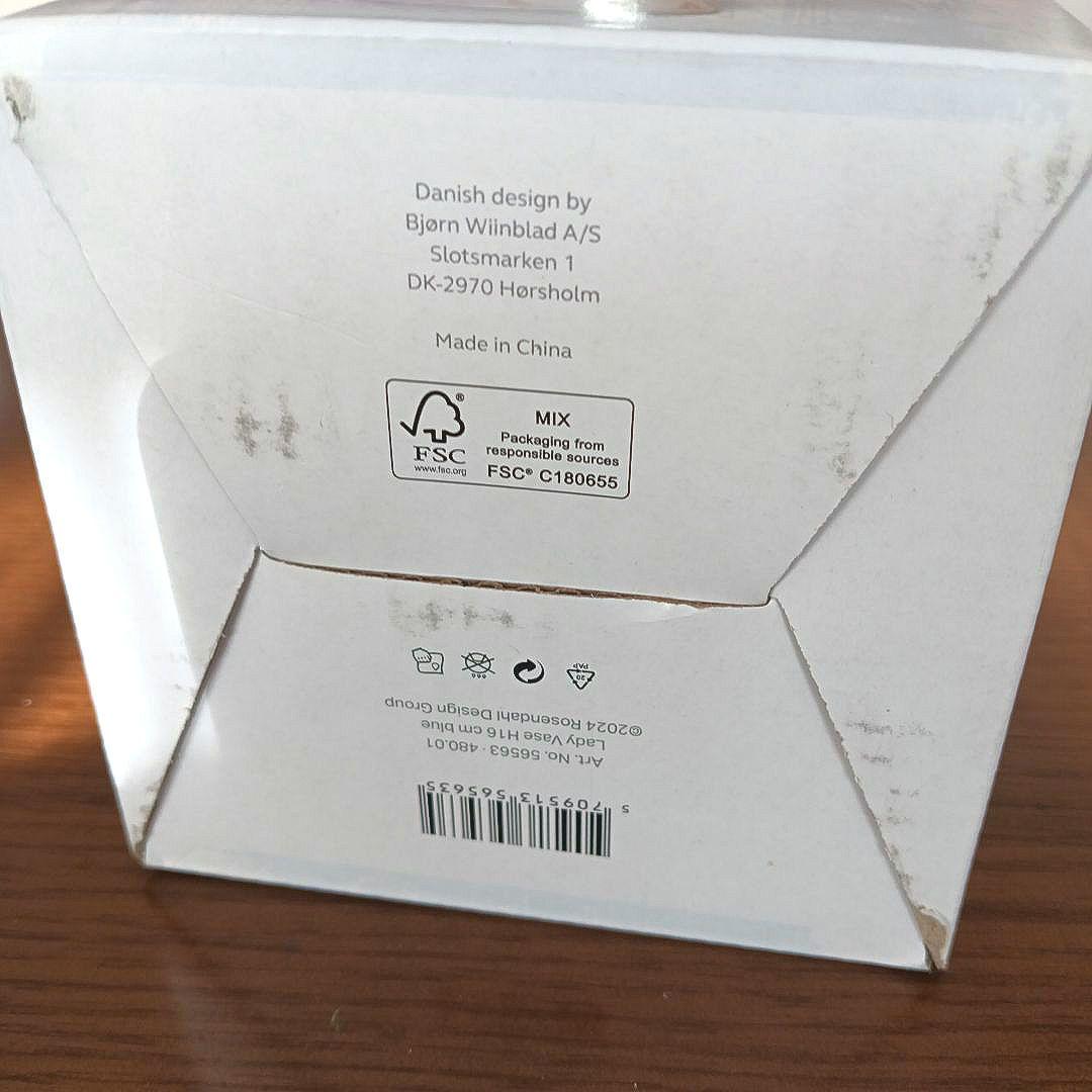 ビヨン・ヴィンブラッド Bjørn Wiinblad 花瓶 陶器