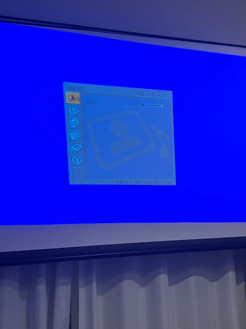 Sonyプロジェクター\"Cineza\" VPL-HS10