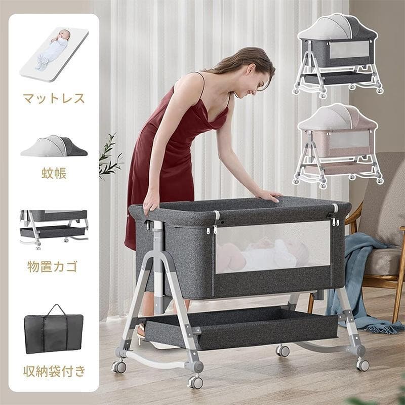 ベビーベッド❤️ クッション 折りたたみ ミニ 持ち運び ゆりかご 多機能添い寝