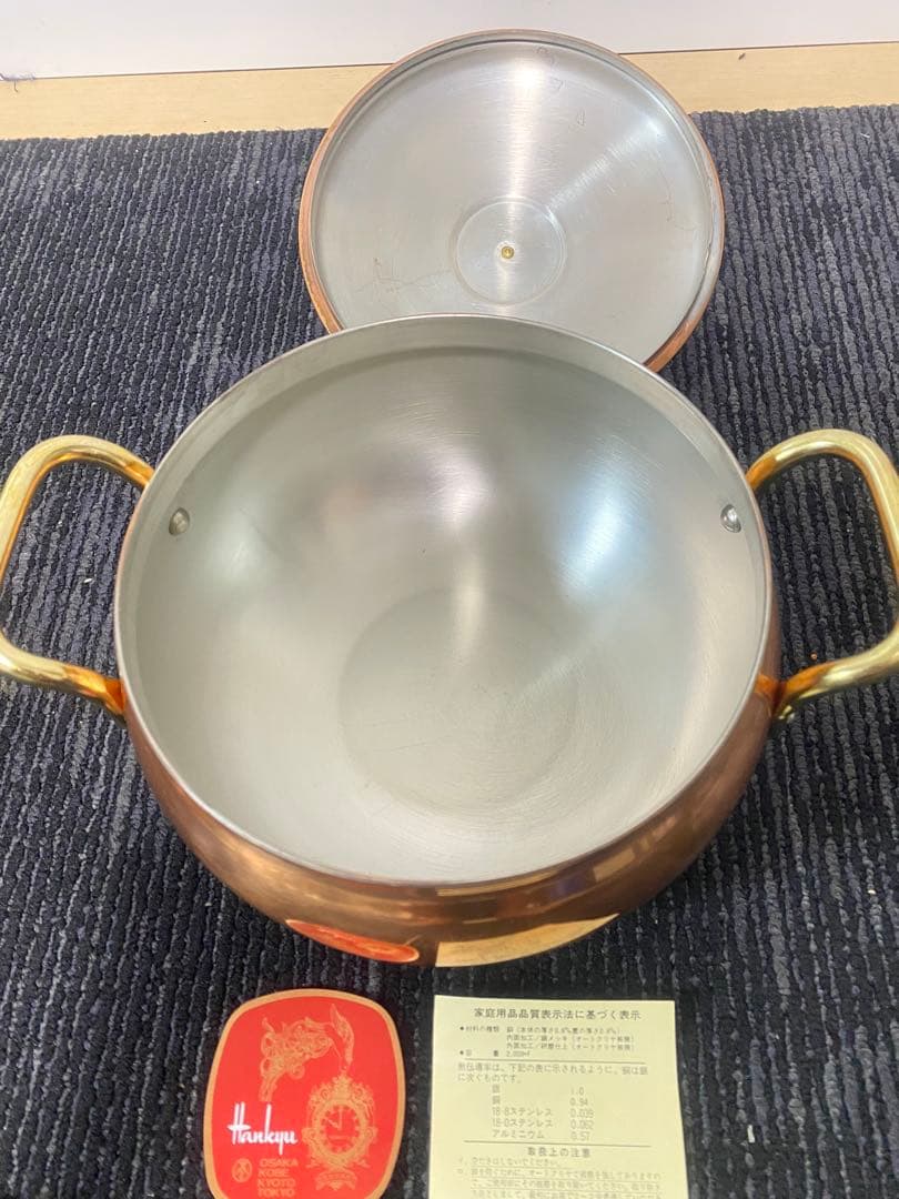 まとめ売りセット　両手鍋大　両手鍋中　フライパン