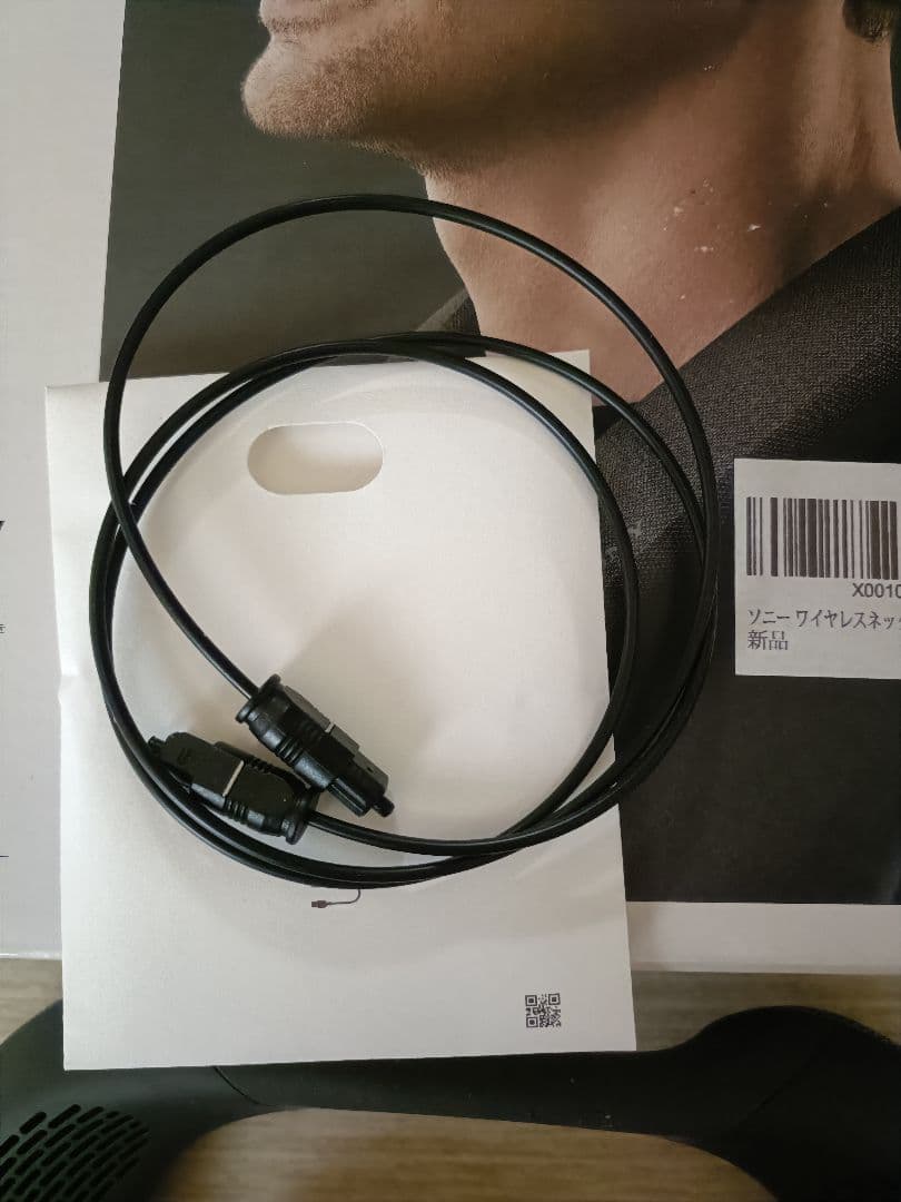 SONY ワイヤレスネックバンドスピーカー SRS-NS7 中古品 美品