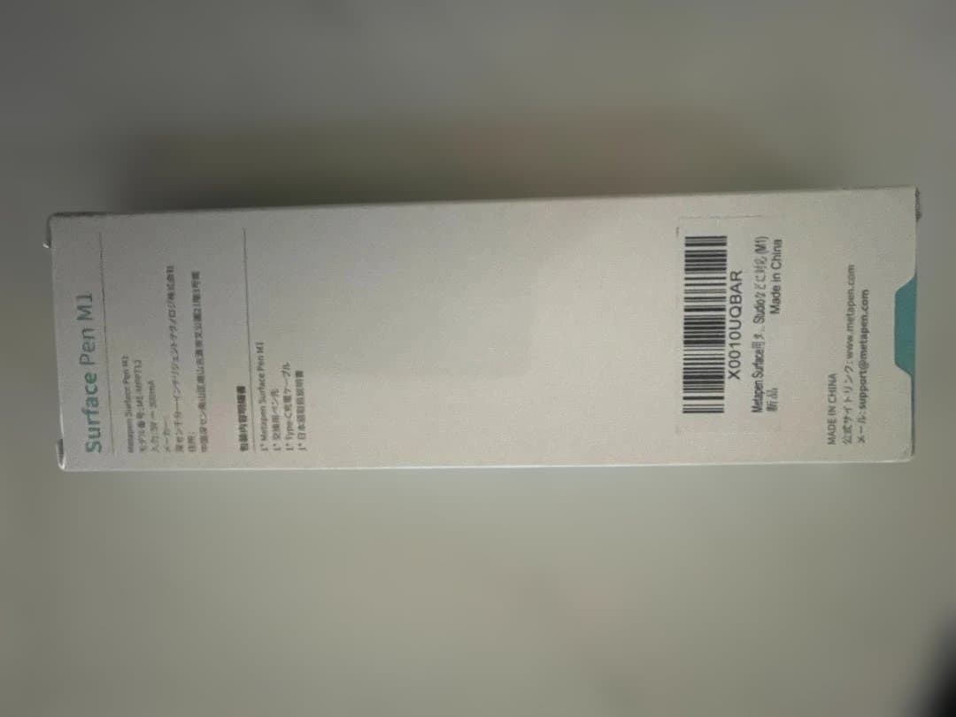 Windowsタブレット本体 キーボード・マウス・ペン付き