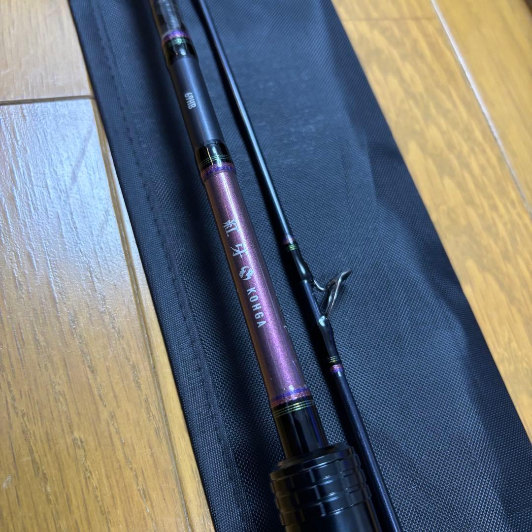 ダイワ 紅牙X 69HB