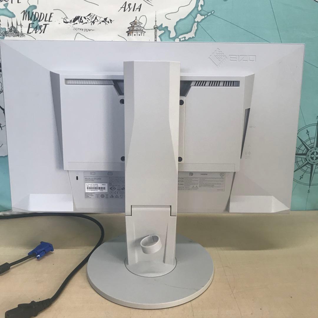 EIZO　FlexScan　EV2450　23.8インチ