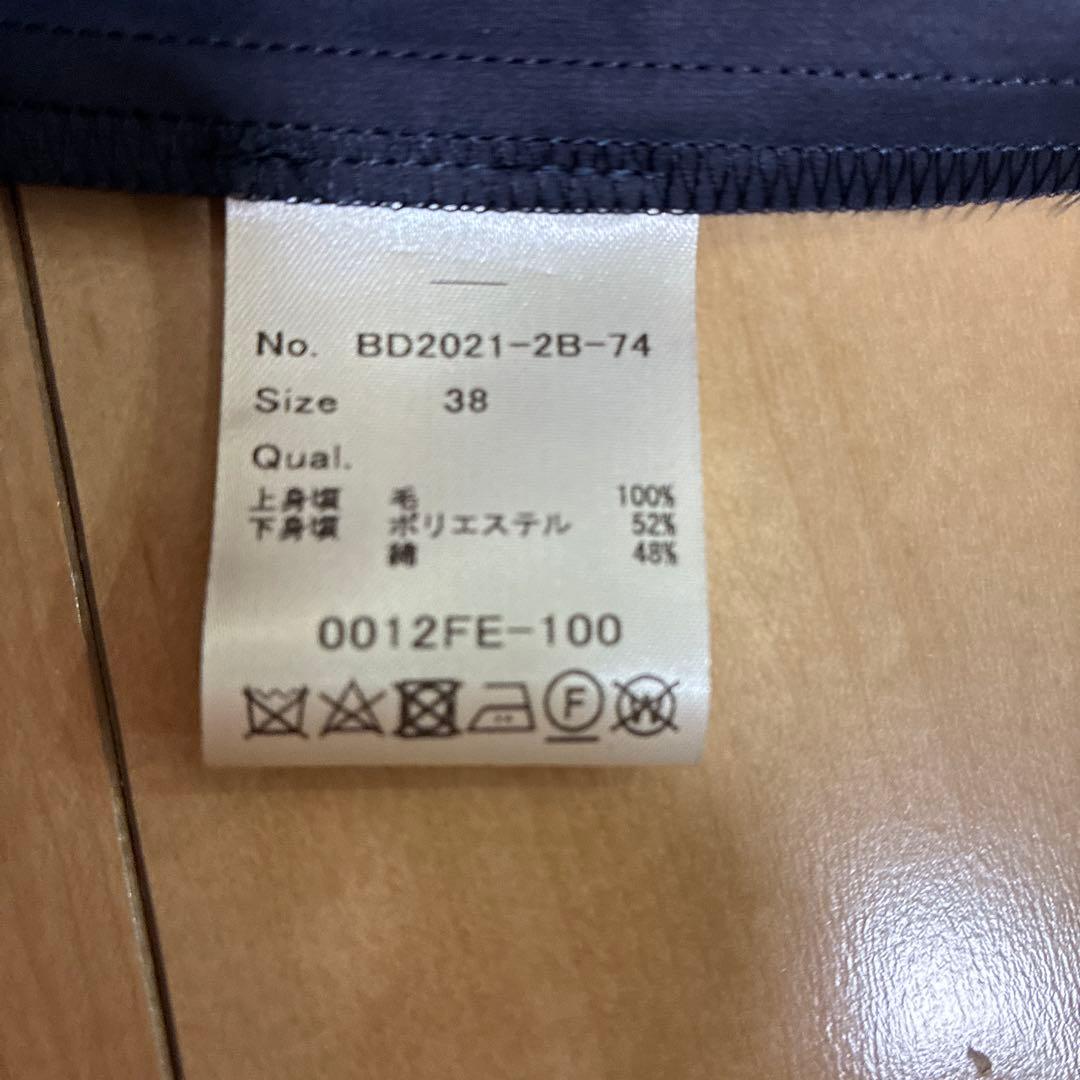 BORDERS at BALCONY ティアードロングワンピース