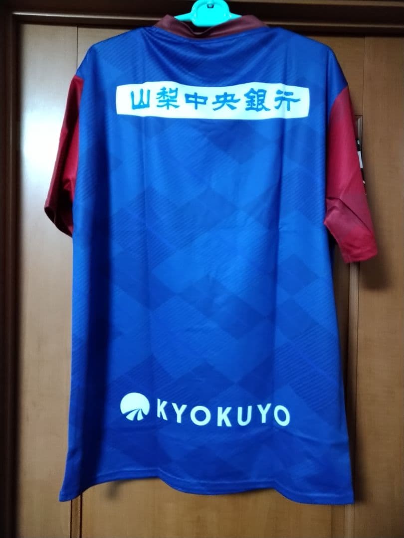 正規品　ヴァンフォーレ甲府2025シーズンユニフォーム　未使用紙タグ付き　M