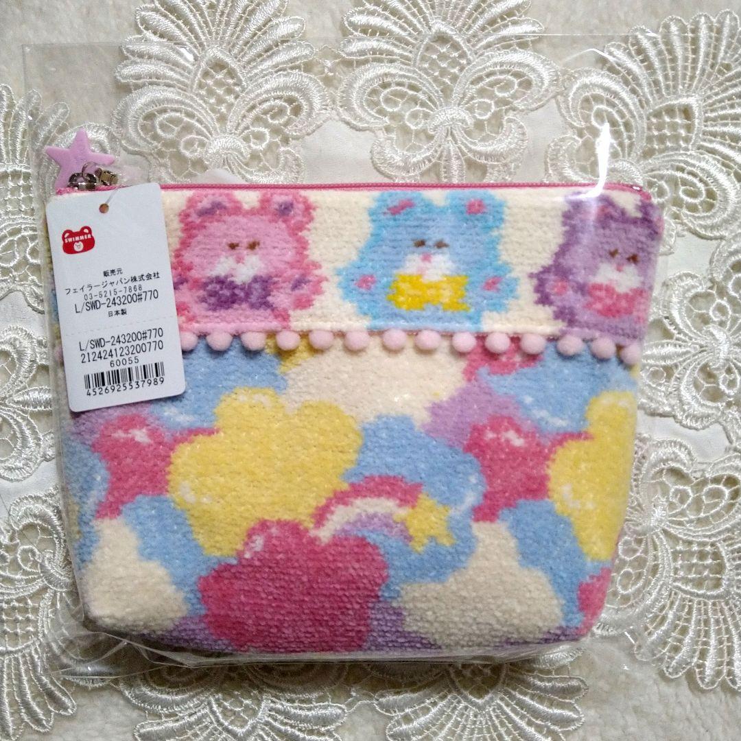 【新品】ラブラリーバイフェイラー　スイマードリーミーベア　4点セット