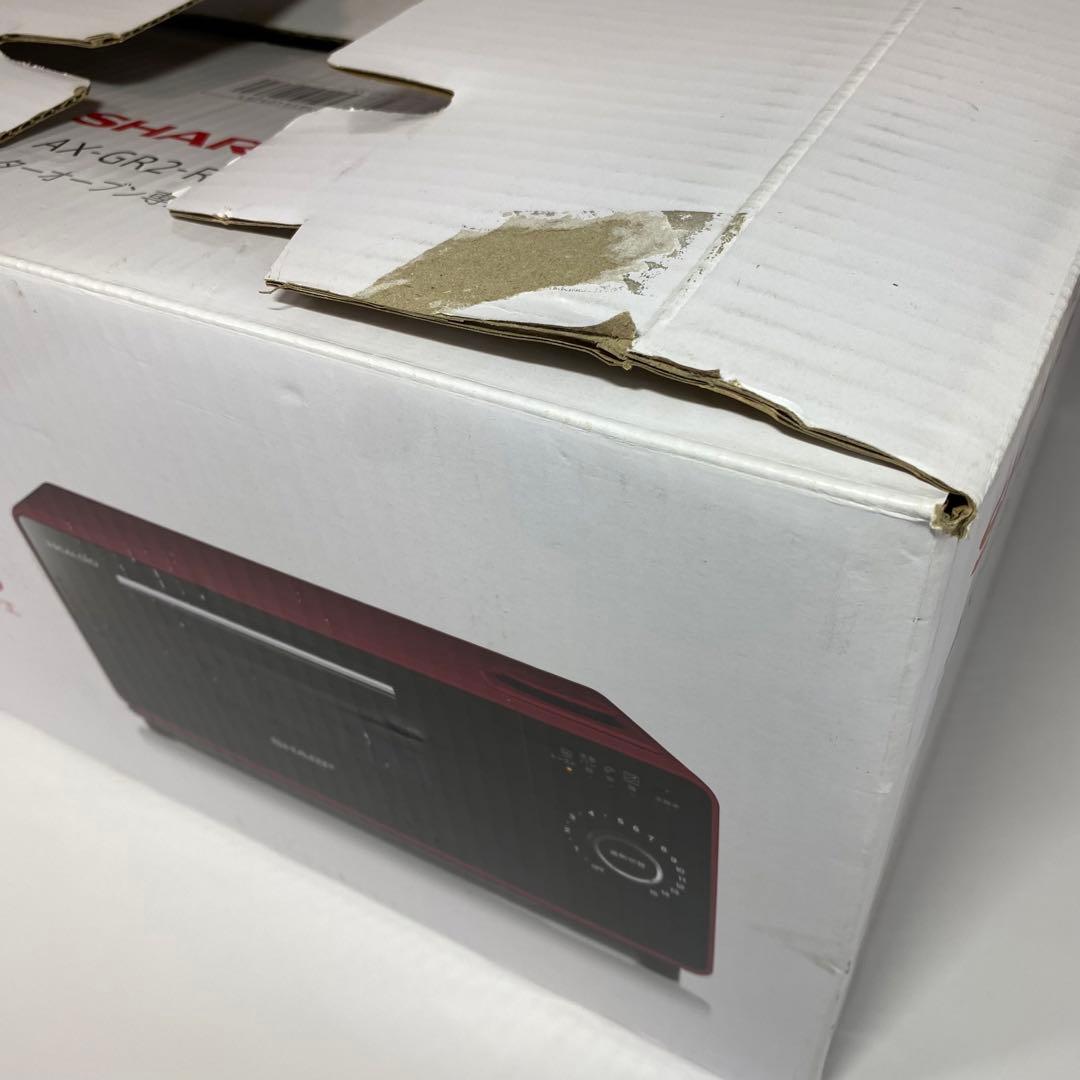 SHARP AX-GR2-R HEALSIO シャープ　ヘルシオグリエ