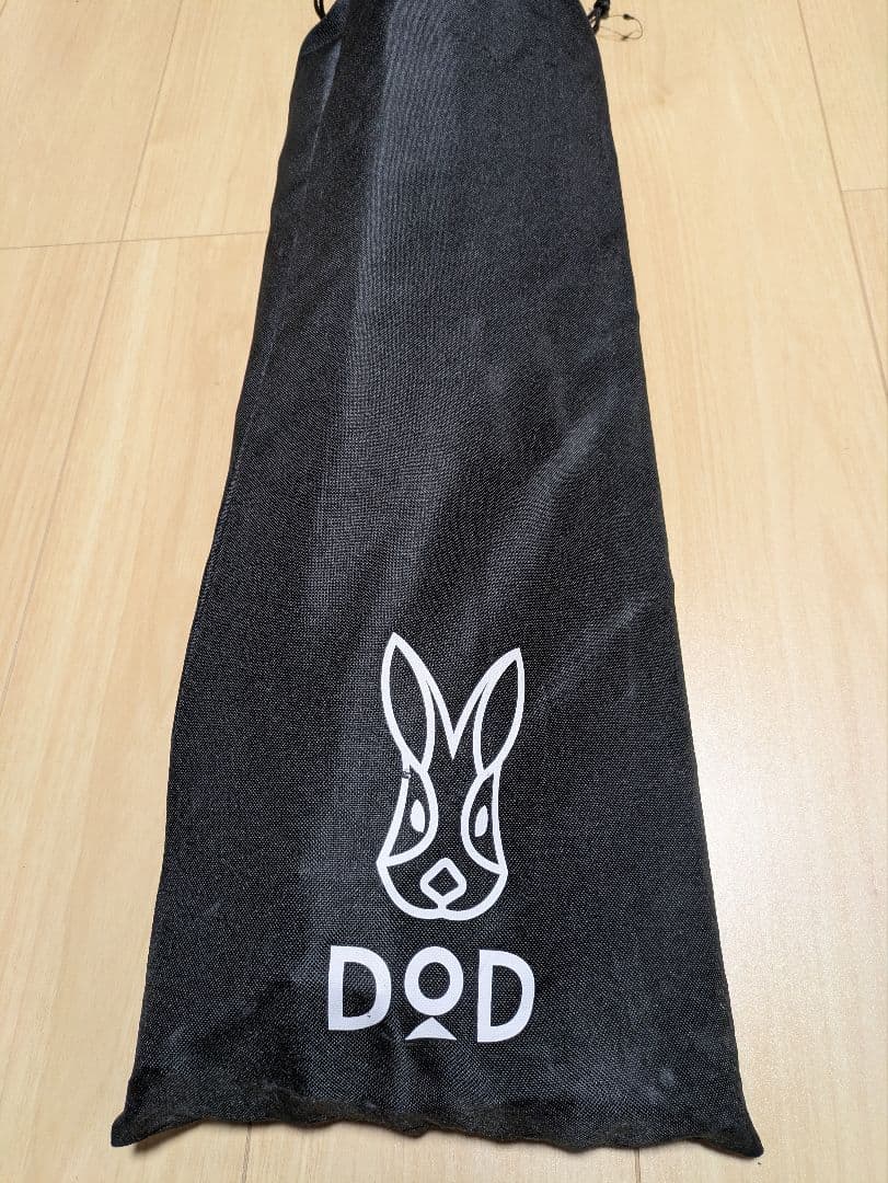 【未使用品！】DOD フタマタノキワミ