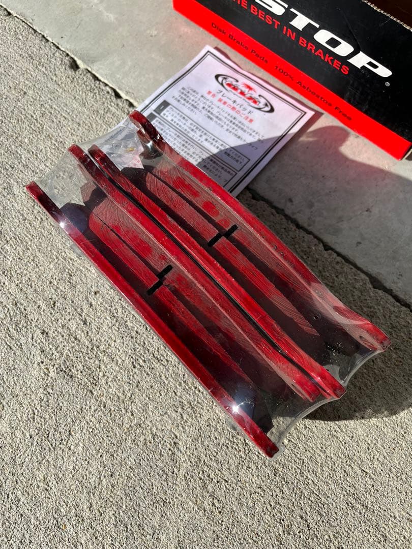 新品未使用 フロント ブレーキ パッド ハマーh2 2003-2009y