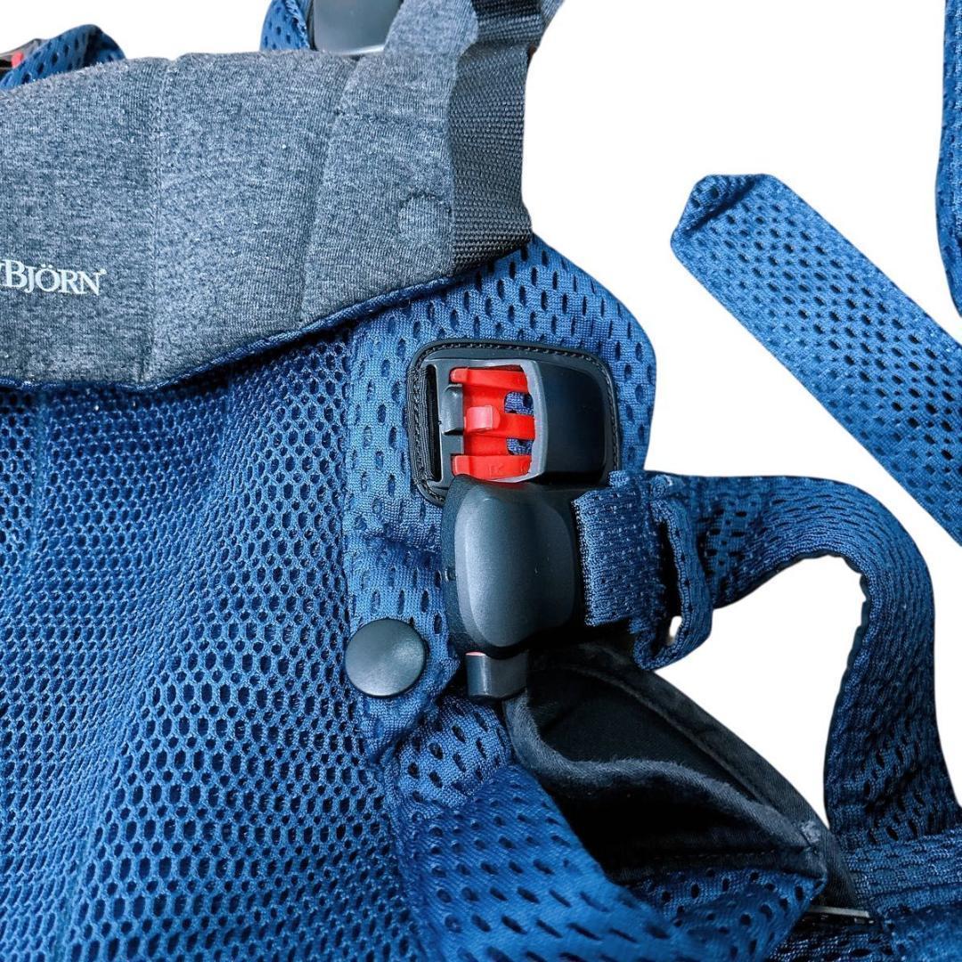 【美品】BABY BJORNハーモニー ベビーキャリア