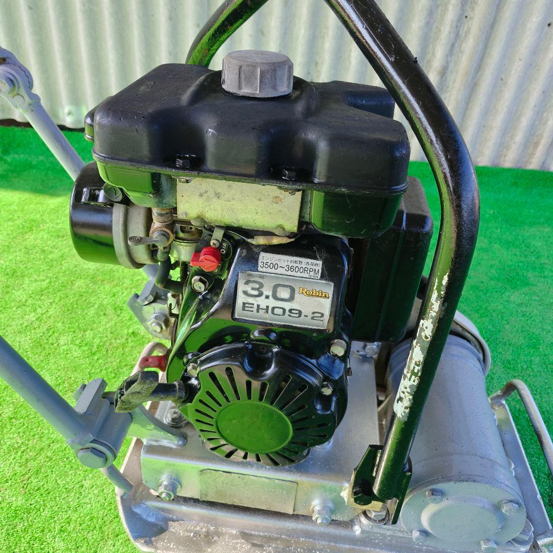 ロビン　EH09-2 プレート　転圧機