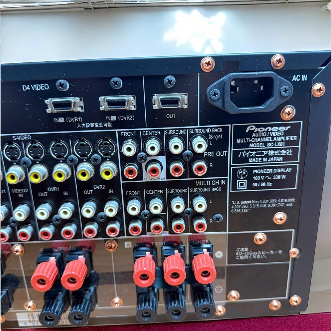美品 パイオニア SC-LX81 AVマルチチャンネルアンプ 定価335000円
