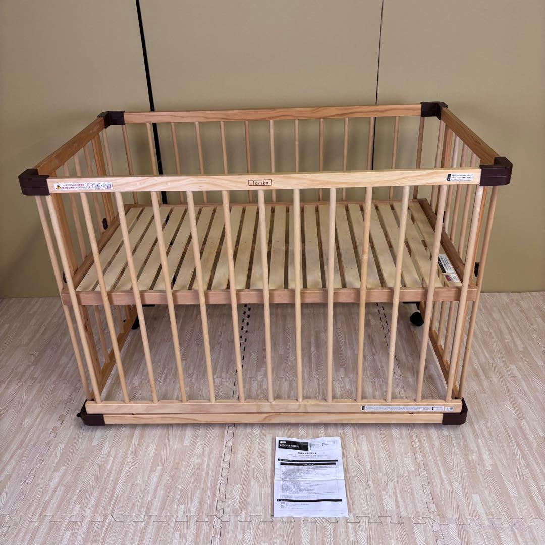 ☆除菌清掃済☆　ファルスカ　ベッドサイドベッド03　ラージ　ナチュラル