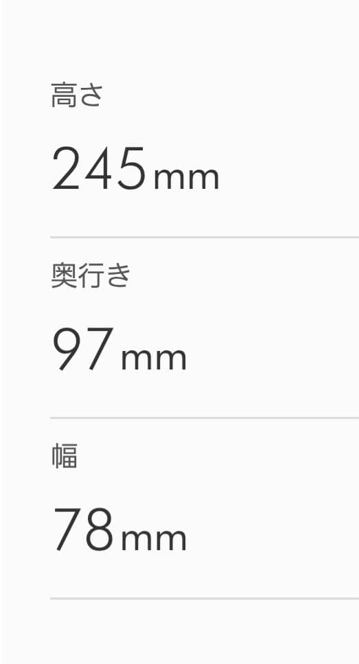 dyson　ダイソン　ピンク ヘアドライヤー 温度調整機能付き