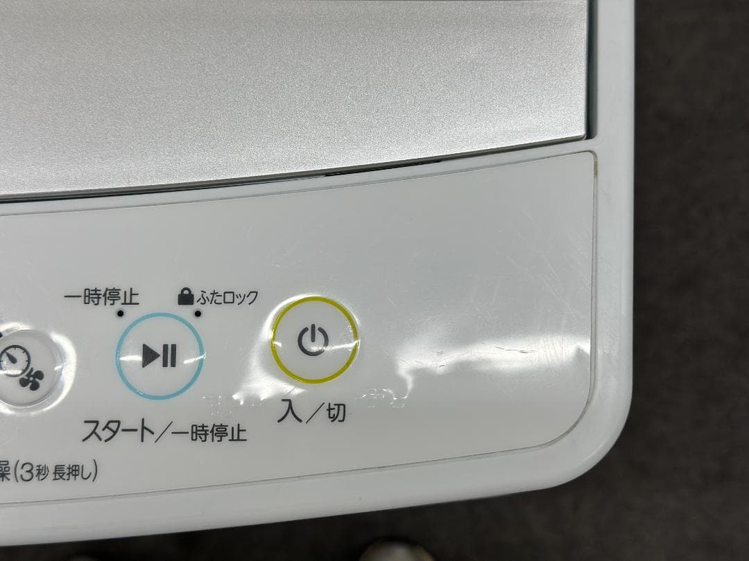 【お得家電2点セット】送料無料！ 洗濯機 冷蔵庫 一人暮らし 2人暮らし 同棲