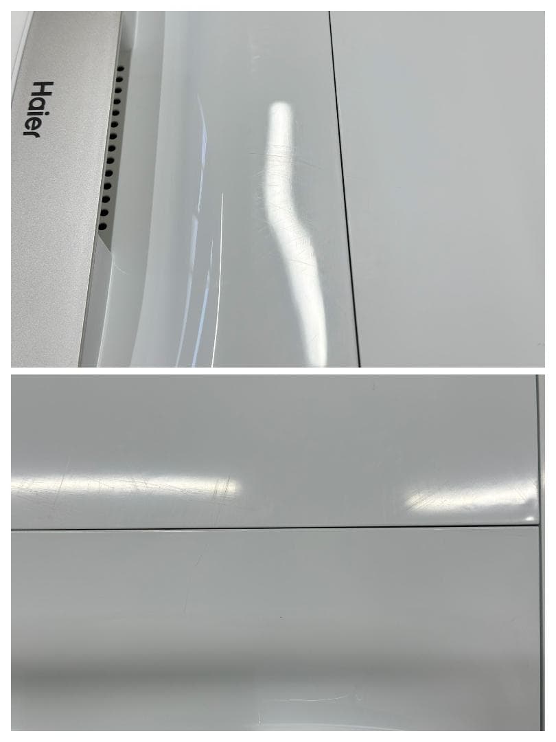 【お得家電2点セット】送料無料！ 洗濯機 冷蔵庫 一人暮らし 2人暮らし 同棲