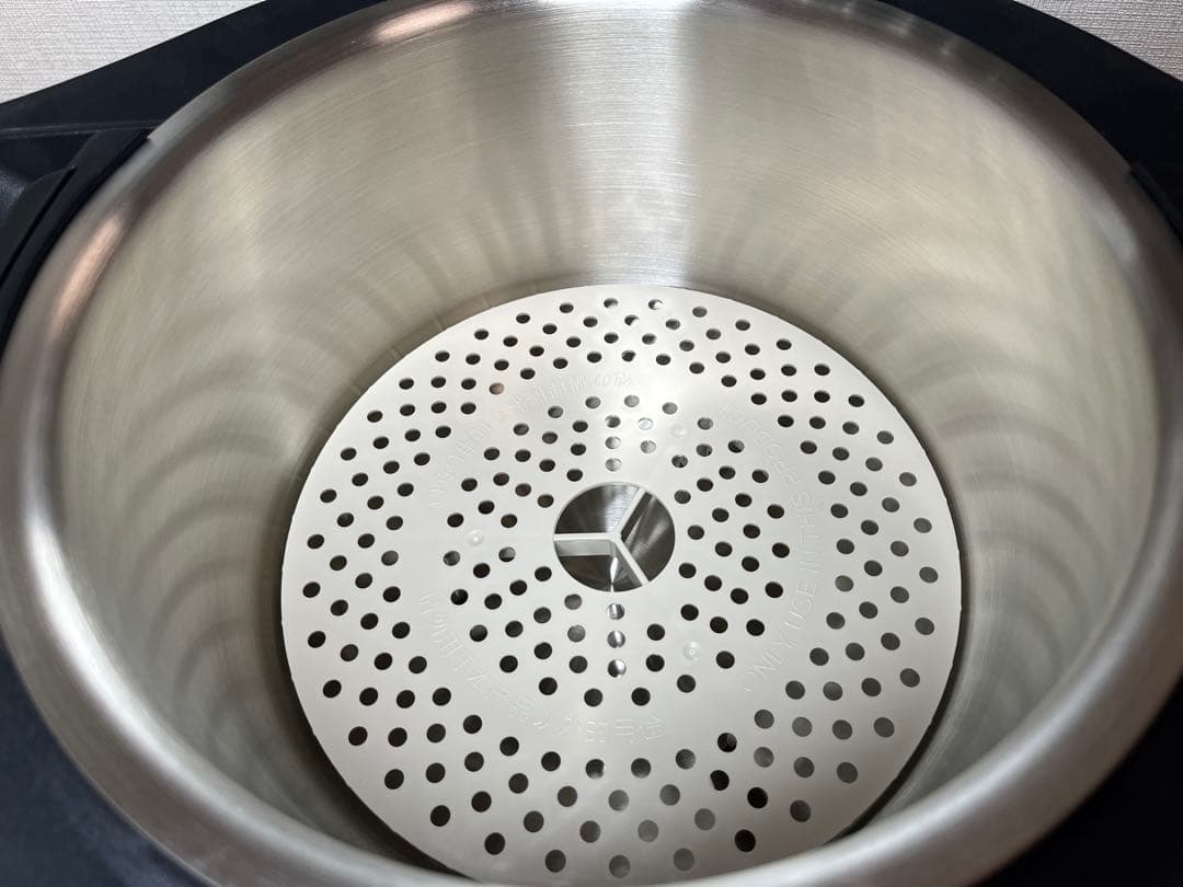 新品未使用　SHARPヘルシオホットクック　2.4L KN-HW24