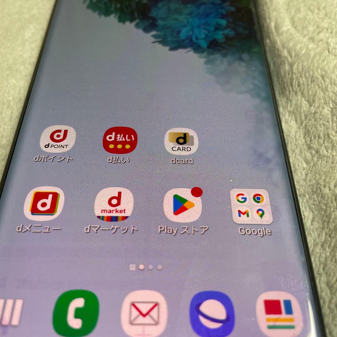 スマートフォン本体 GALAXYS20 5G