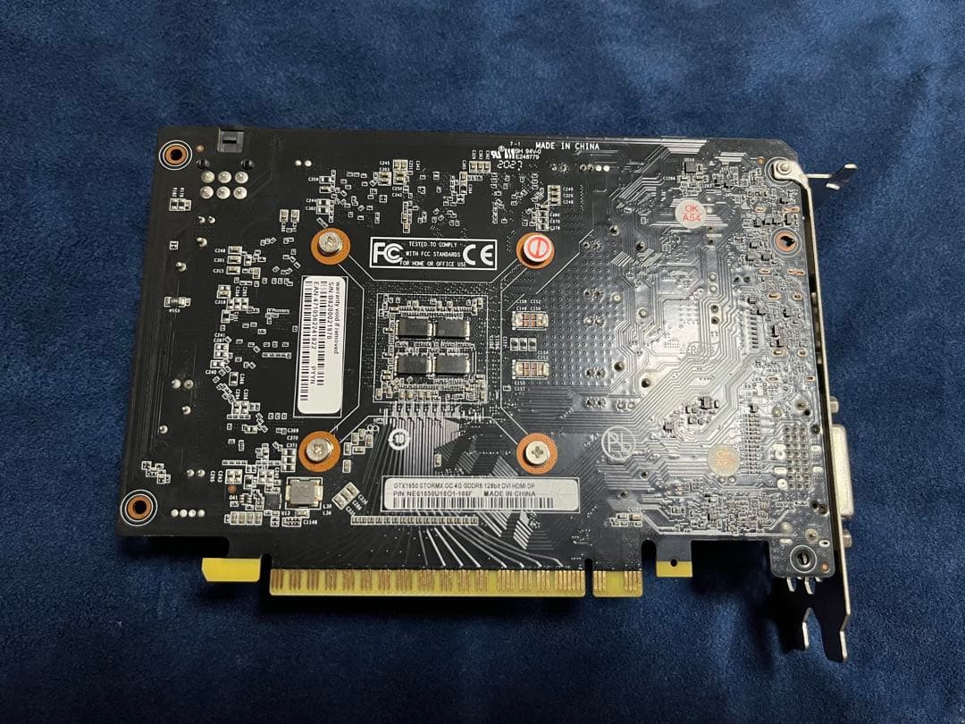 グラフィックボード・グラボ・ビデオカード Palit GeForce GTX 1650 StormX OC 4G