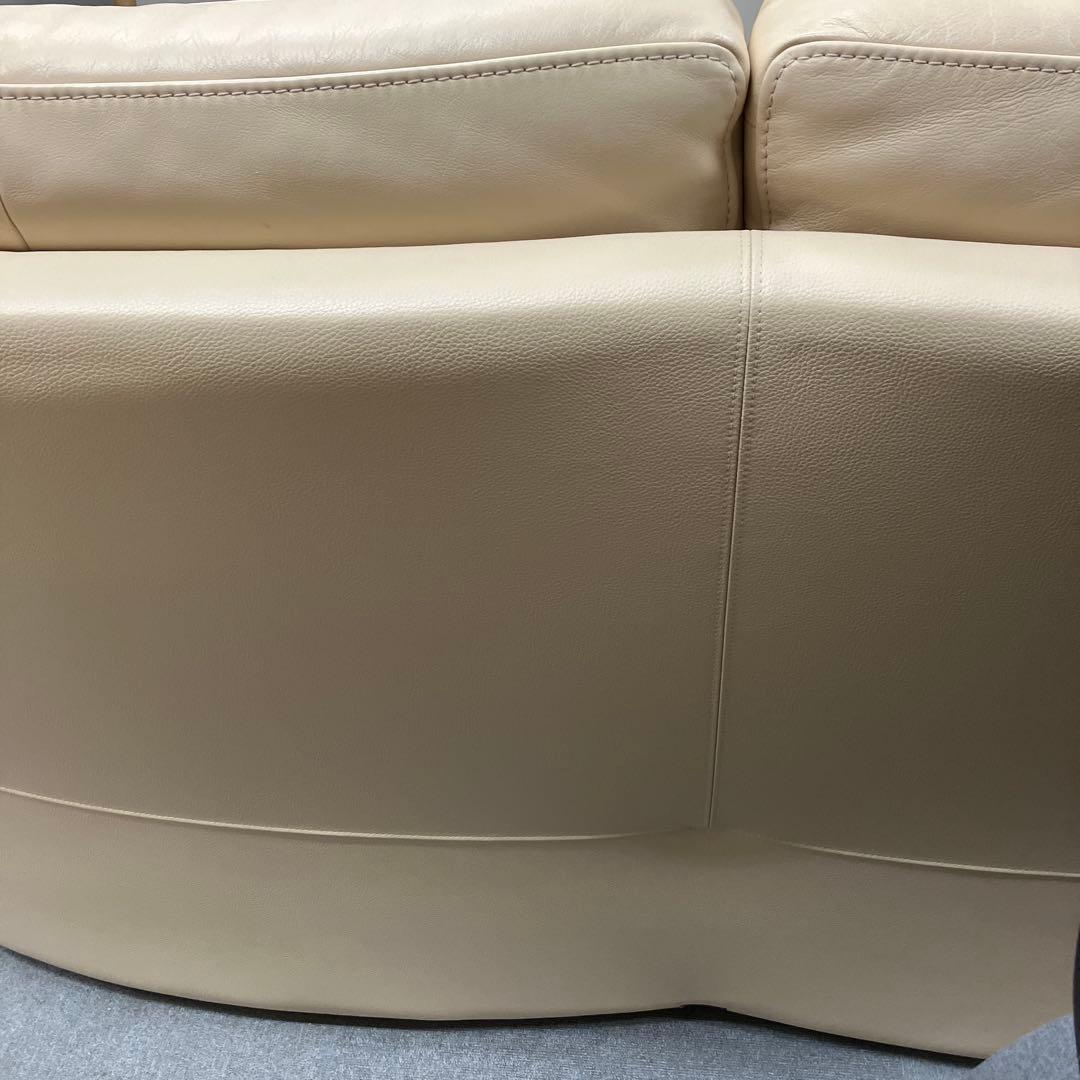 カリモク 2人掛けソファ レザー 2P 2.5P ソファー ZT73 ベージュ系