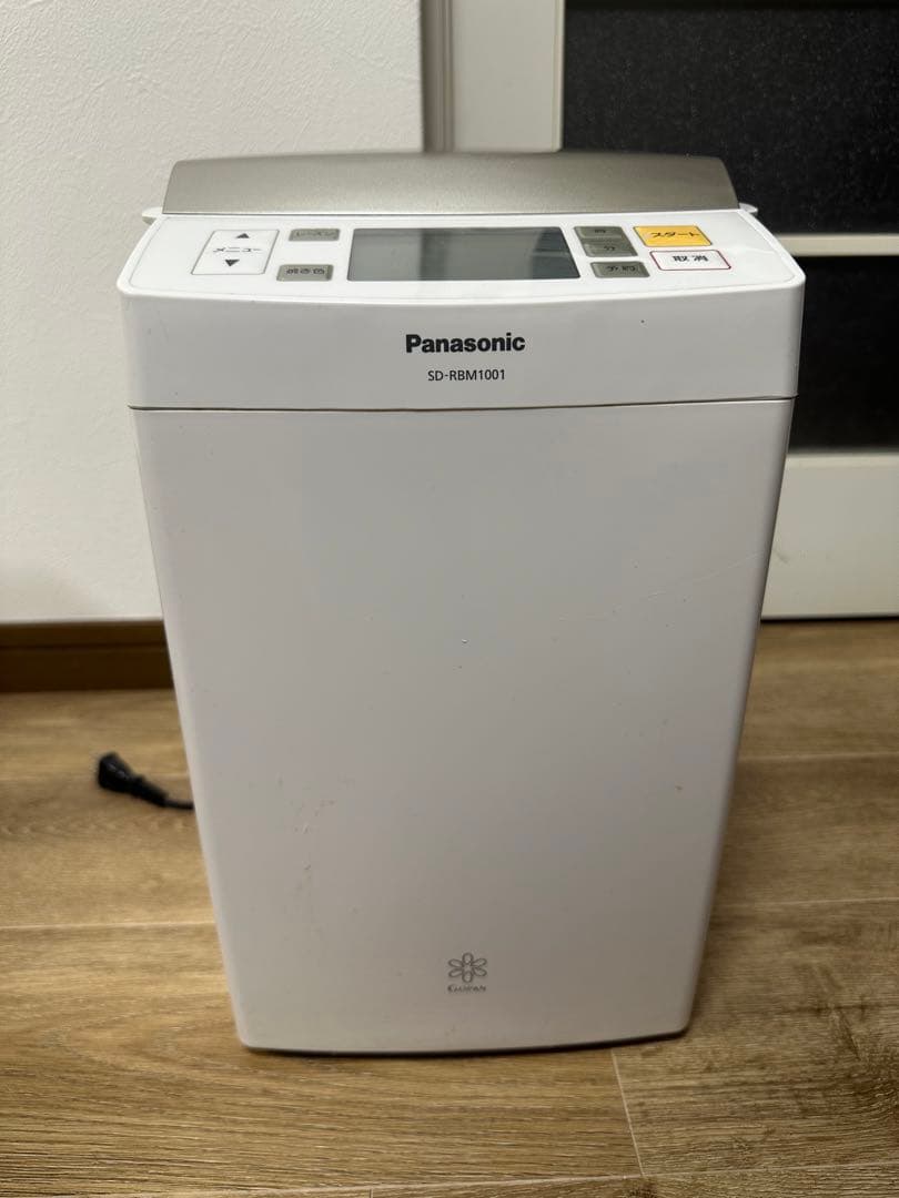 Panasonic SD-RBM1001 ホームベーカリー 2013年製