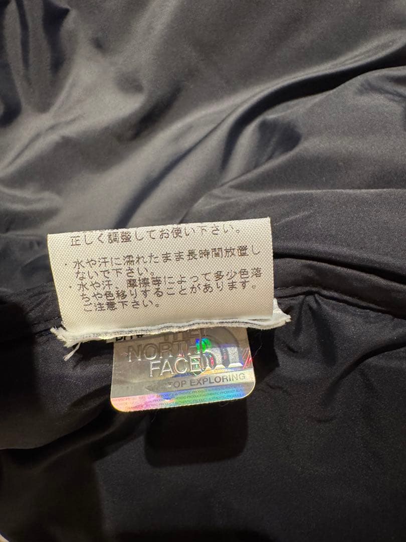 Supreme®/The North Face® Nuptse Jacket L