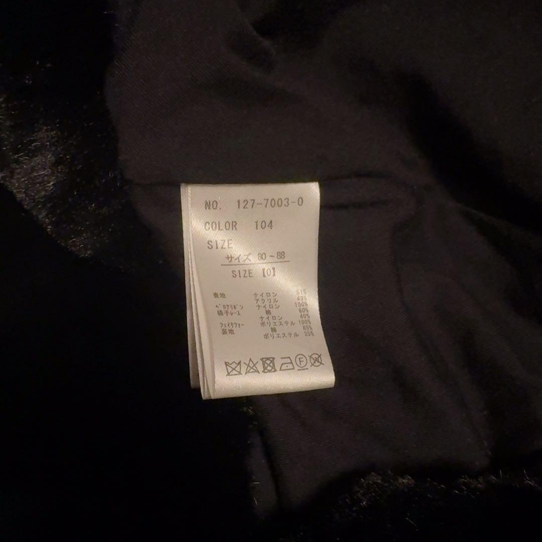 LIZLISA リズリサ ポンチョコート