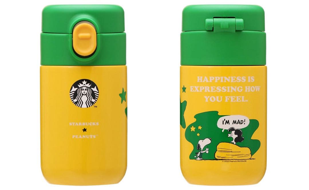スターバックス STARBUCKS®×PEANUTSコラボ ボトル 水筒 限定品