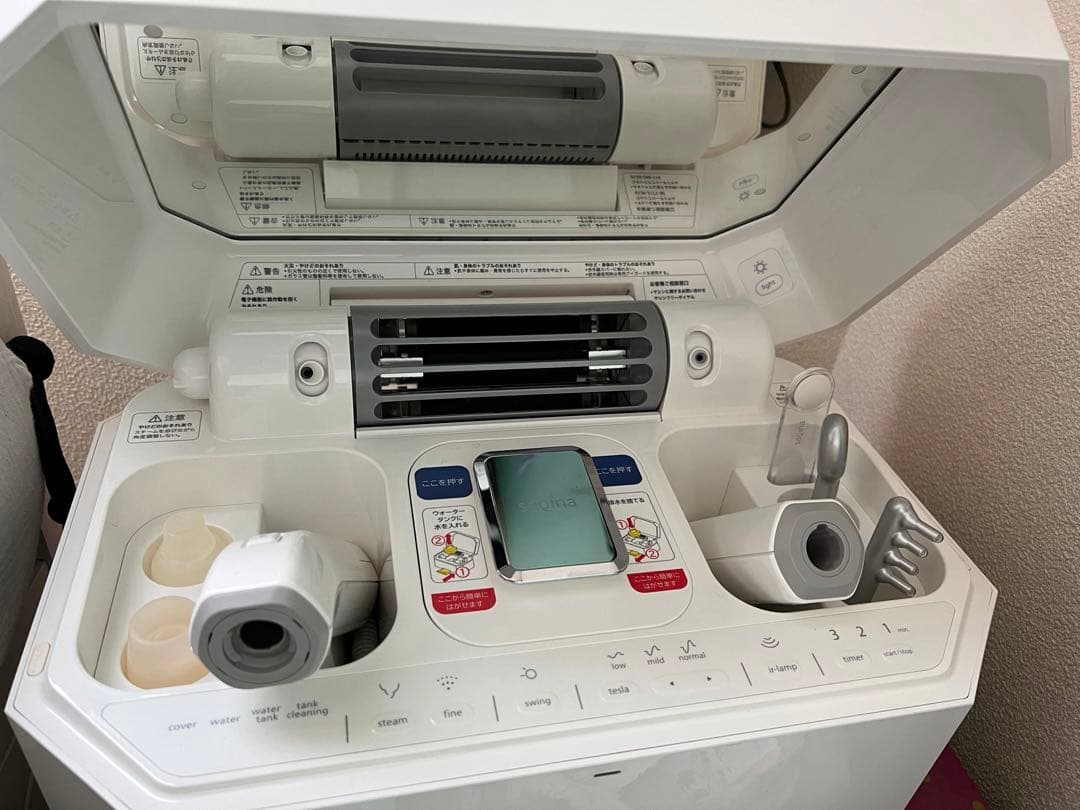 saqina サキナルルシェＬＥＤライト付き　多機能美顔器