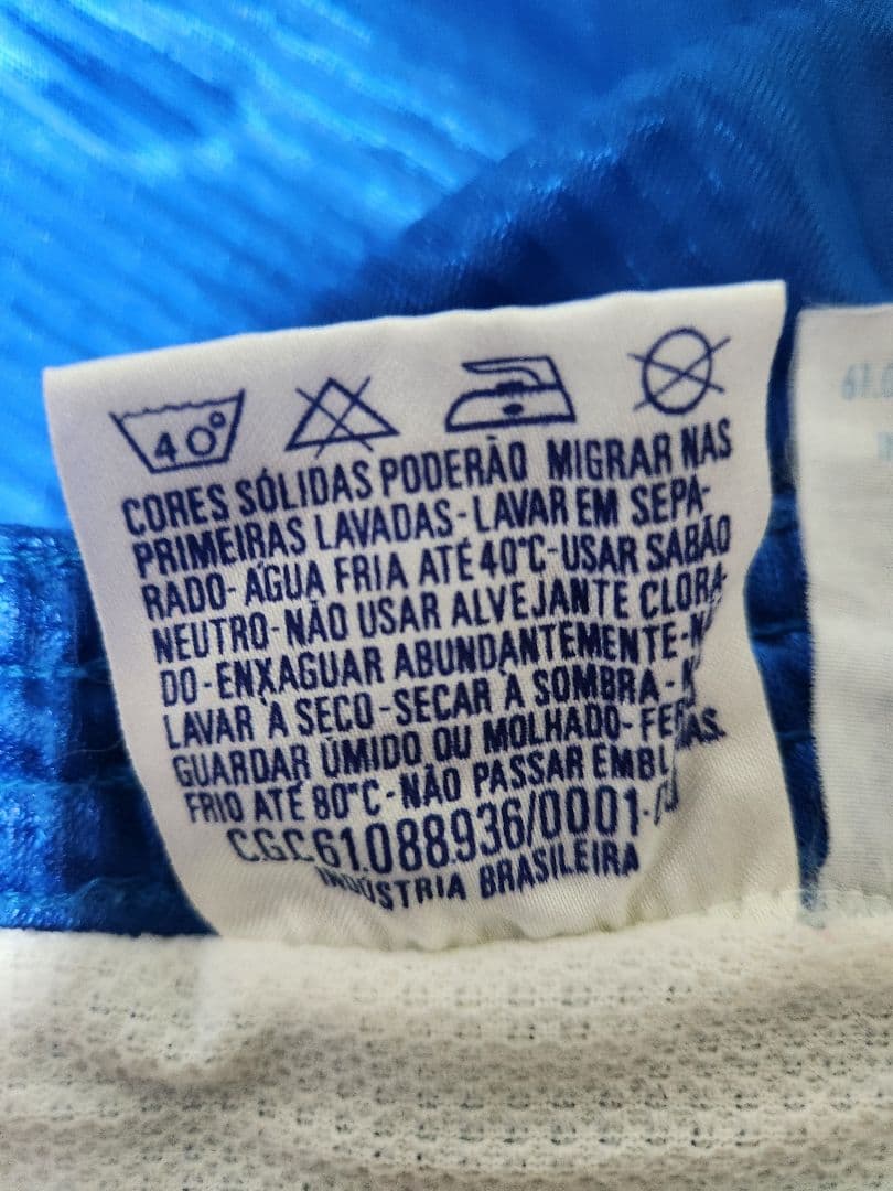 ブラジル代表　94/96　ユニフォーム　セットアップ