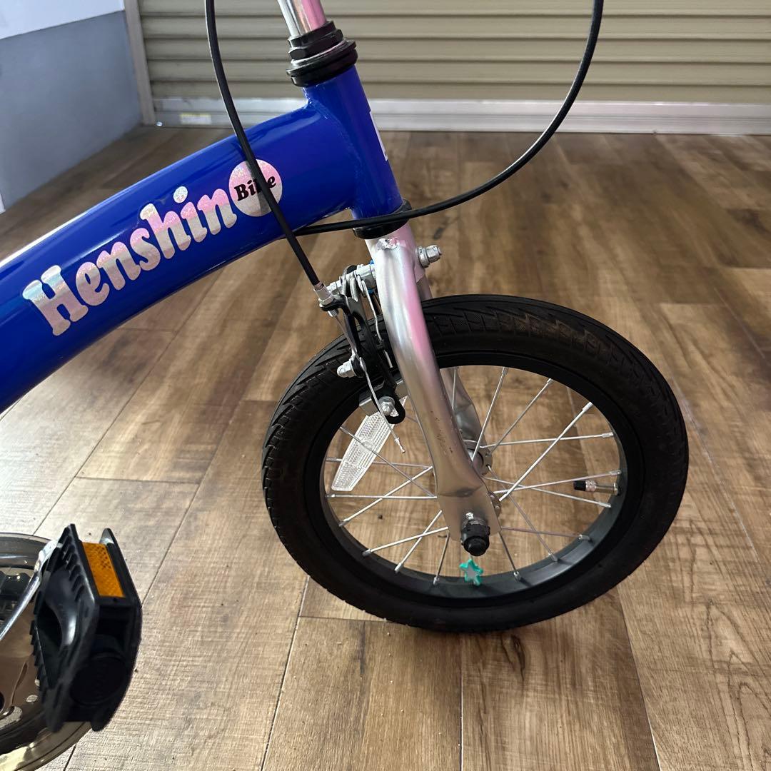 変身バイク　キッズ自転車　青色　14インチ