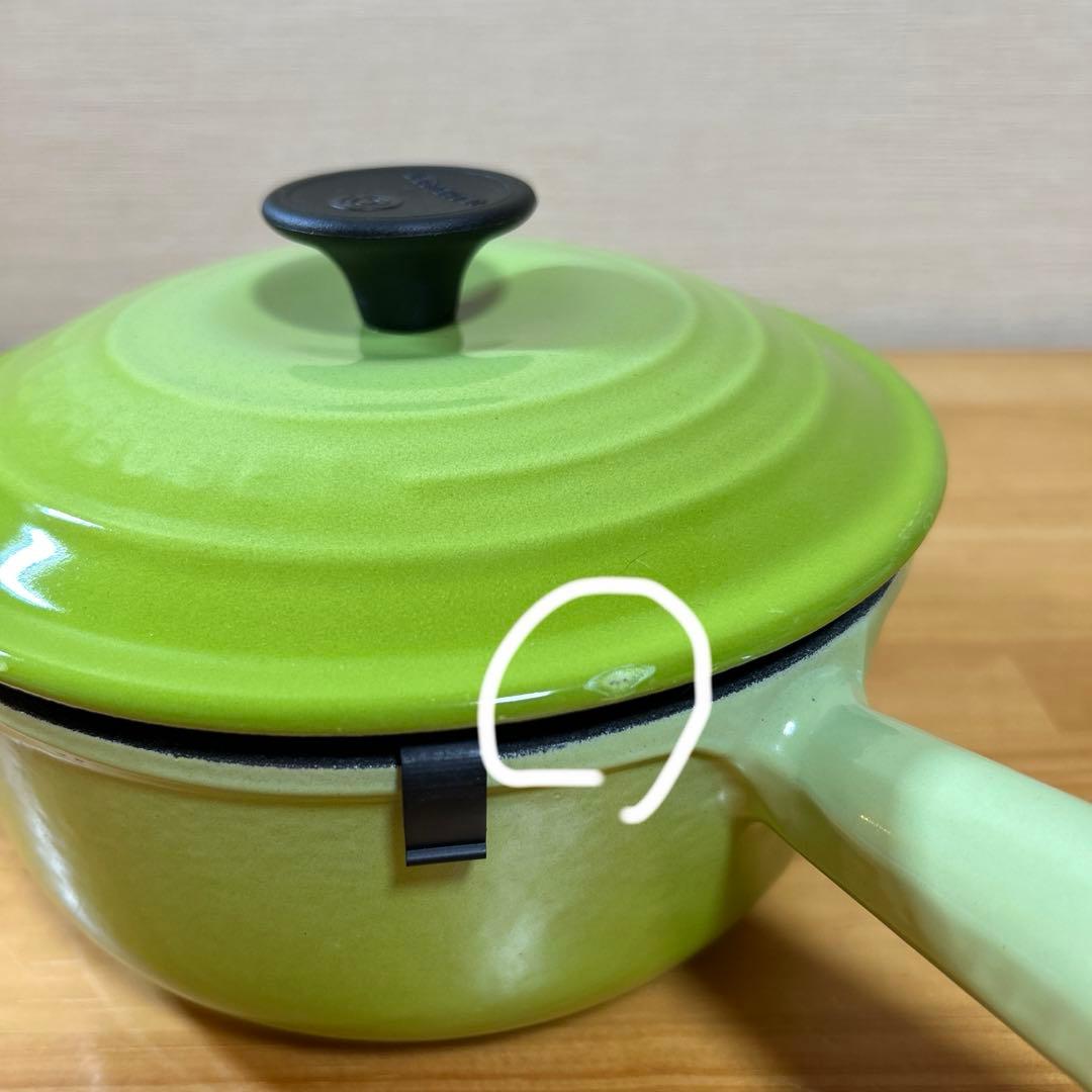 ルクルーゼ　ソースパン　片手鍋　18cm グリーン