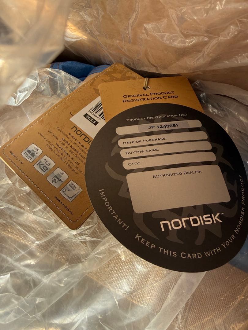 新品　未使用　NORDISK ノルディスク アスガルド7.1 デニム