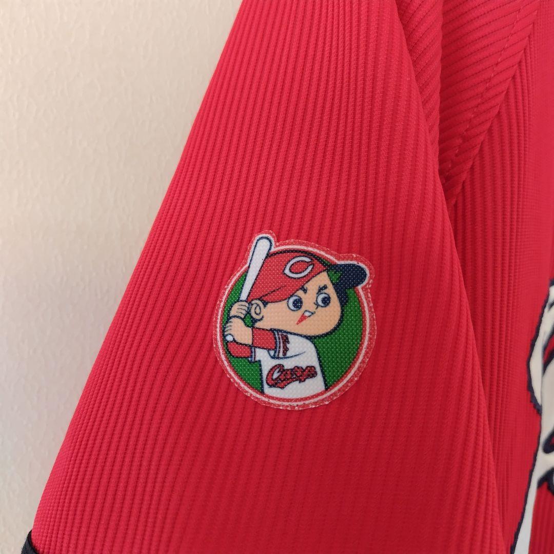 最終価格【アレンジ品】広島東洋カープ ハイクオリティユニフォーム 誠也さん XL