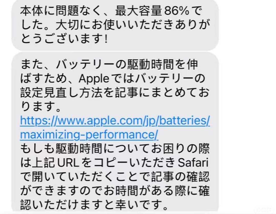 iPad Air 第4世代本体 ローズゴールド64GB Apple Pencil