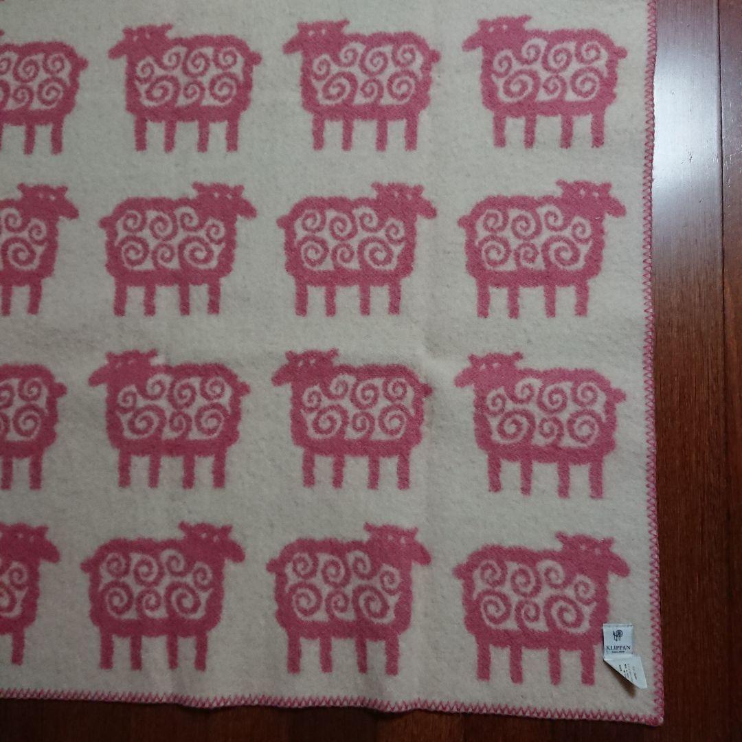 ハーフブランケット ベングトのヒツジ ウール80% コットン20% クリッパン