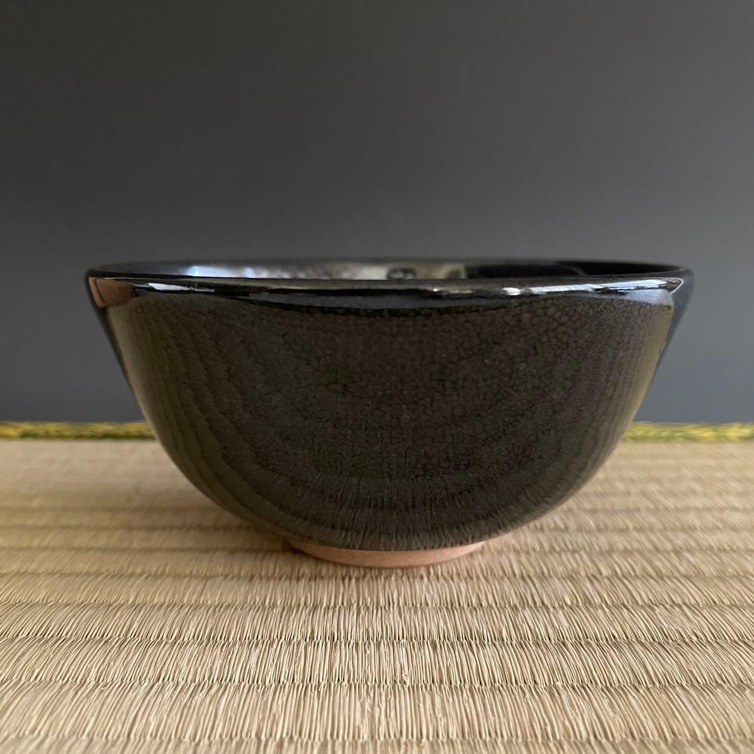 京焼 伊東慶 天目 茶碗 茶道具 骨董品 913