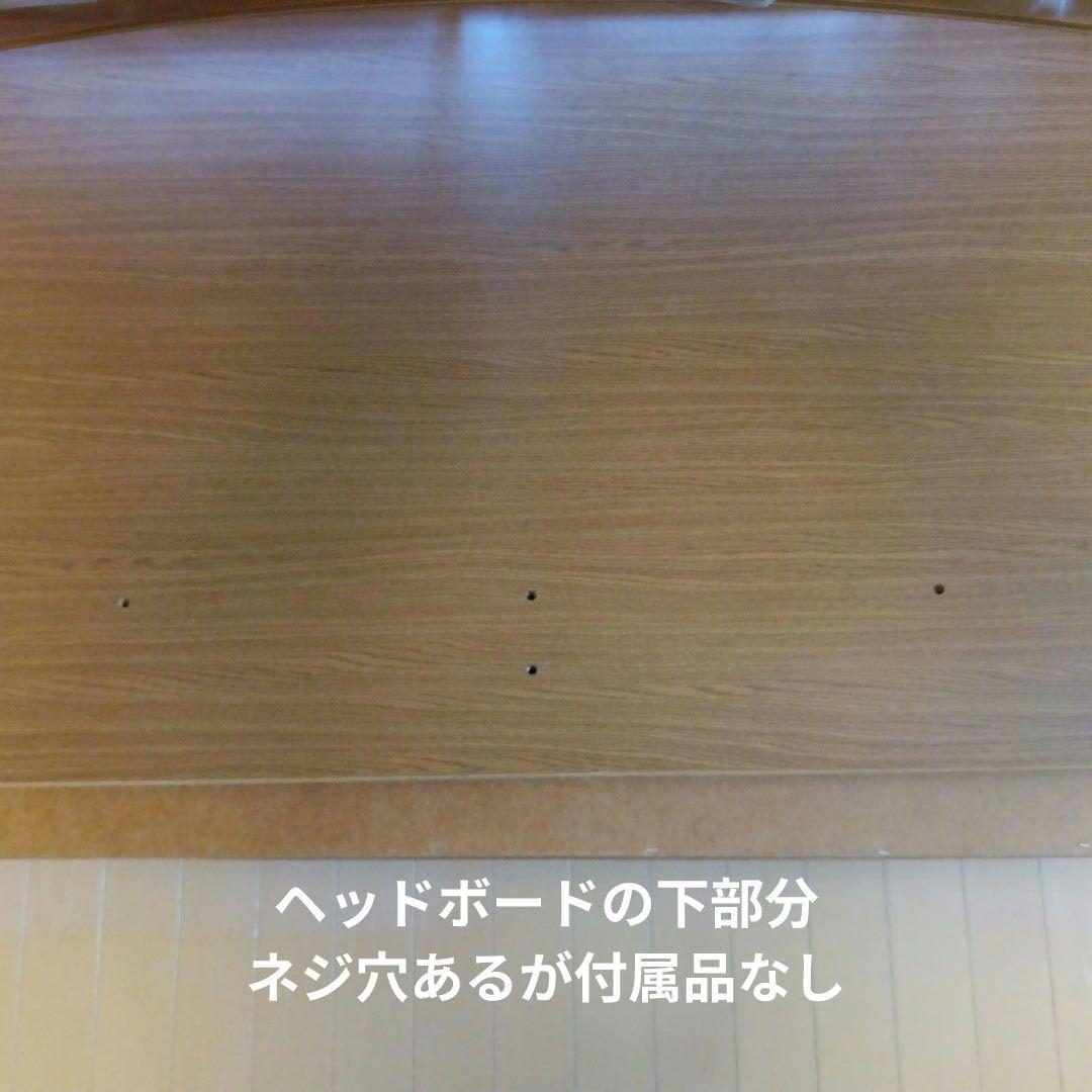 シモンズ　クイーン　サイズ　ベッド　フレーム