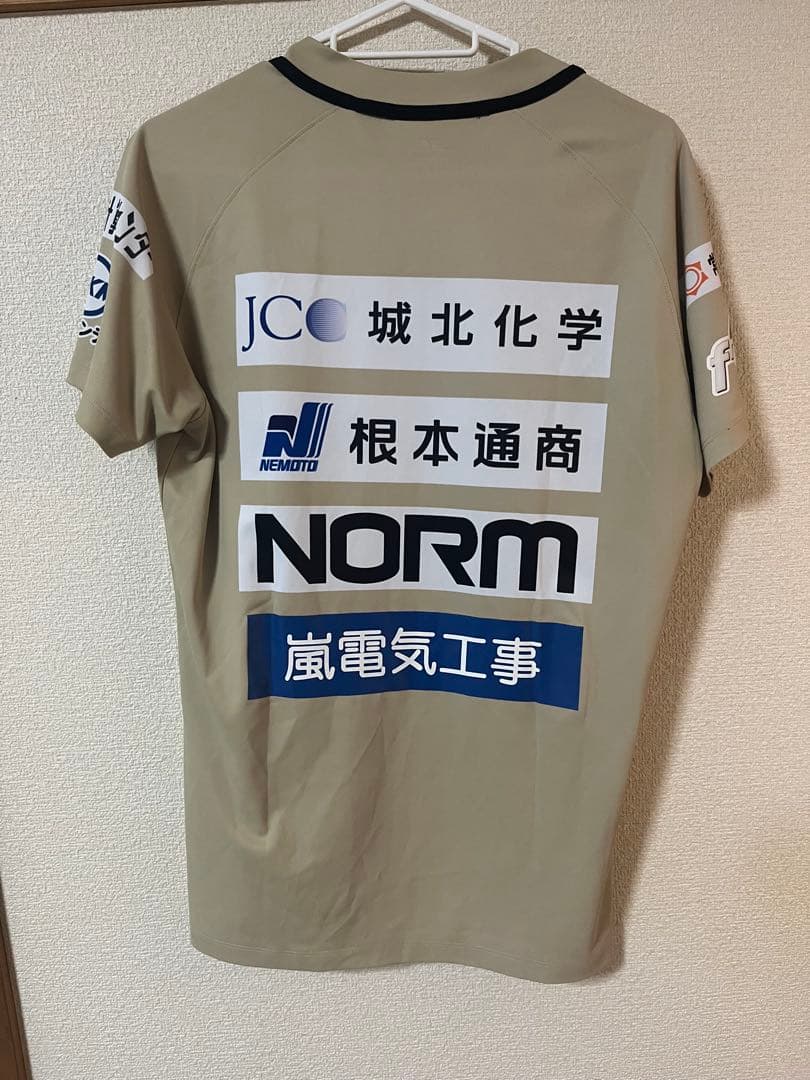 いわきFC トレーニングウェア