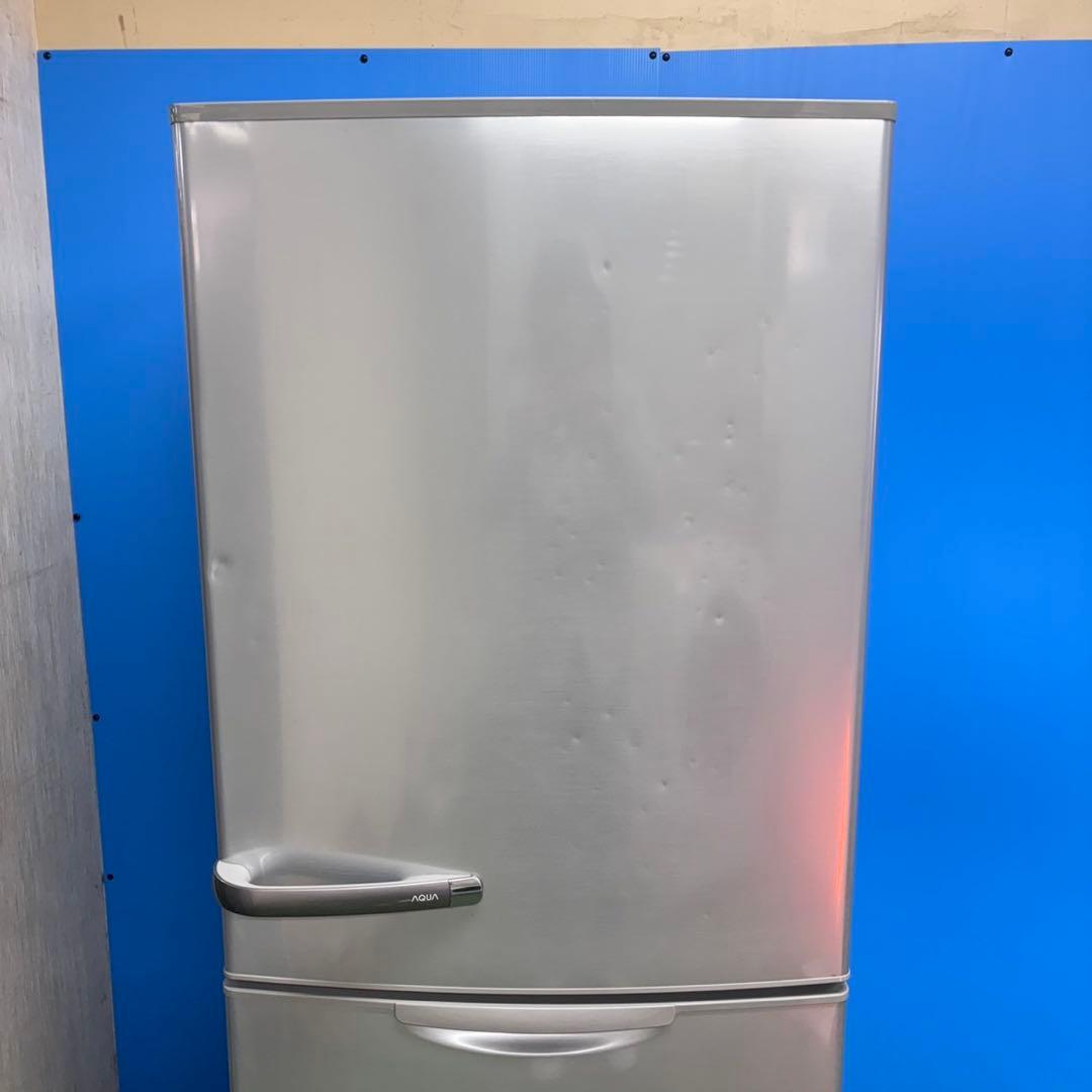 658 AQUA 大型冷蔵庫　格安　300L強　355L 小型　家庭用右開き格安