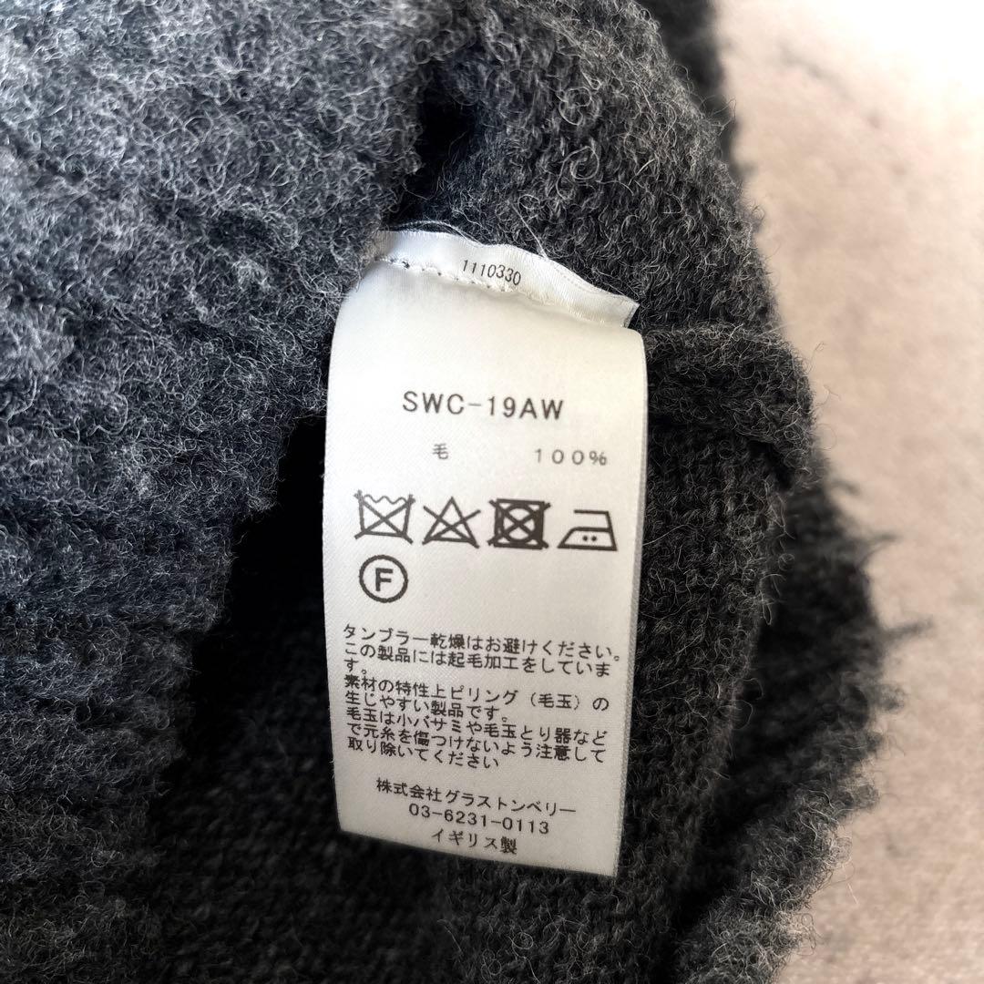 スコットランド製 シェトランドウーレン L縮絨ウール クルーネックニット グレー