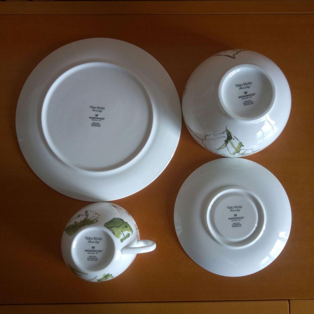 【未使用品】ウェッジウッド ヴェラウォン フローラリーフ ８pieces