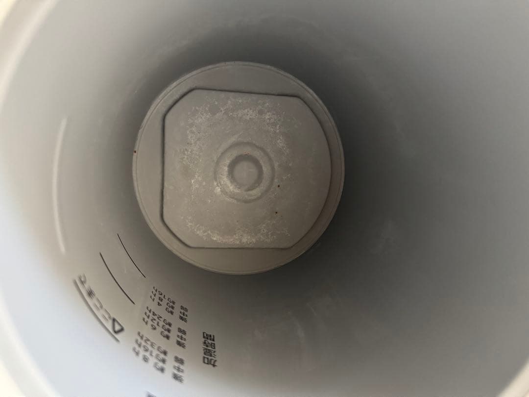 大人気　商品　象印　スチーム式加湿器　EE-DC35型　2021年製　中古品