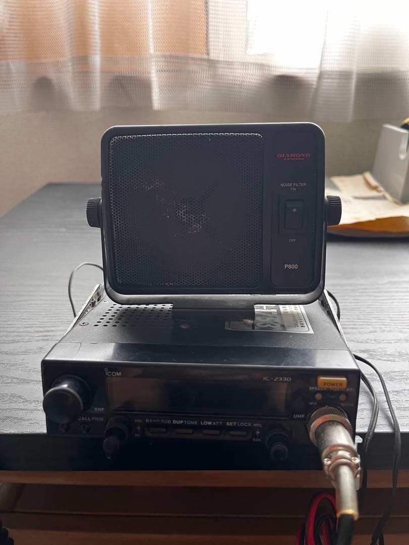 icom 2330D アマチュア無線