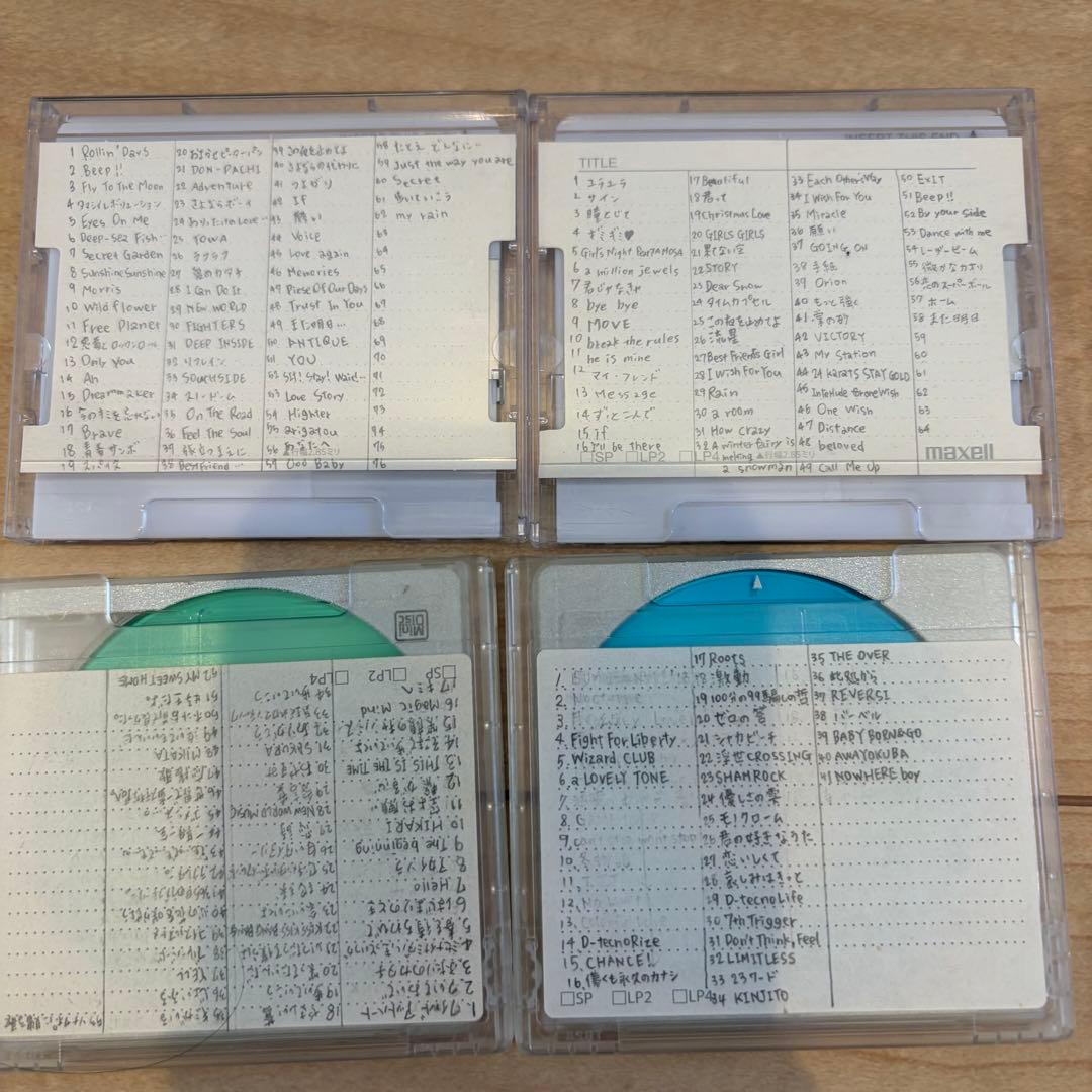 Panasonic RX-MDX81 MDコンポ CD再生可 おまけ付き　パナ