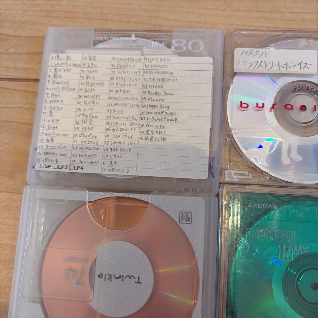 Panasonic RX-MDX81 MDコンポ CD再生可 おまけ付き　パナ