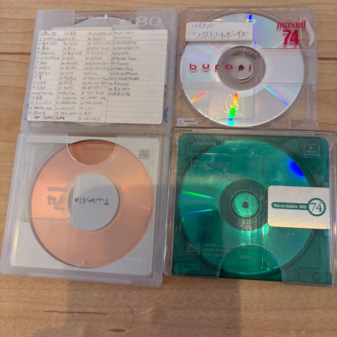 Panasonic RX-MDX81 MDコンポ CD再生可 おまけ付き　パナ