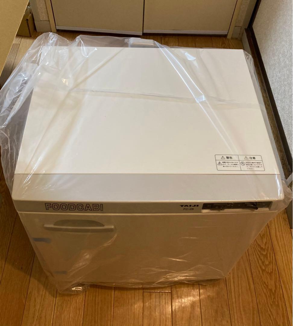 温蔵庫★タイジ★FC-28★新品★お届けにより値引き可
