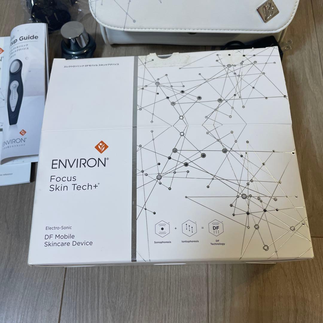 ボディ・フェイスケア ENVIRON Focus Care Skin Tech